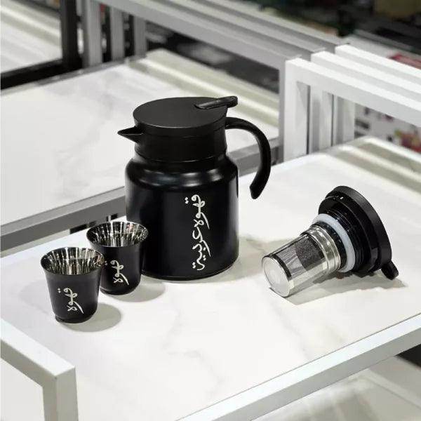 Arabic Tea & Coffee Pot with Cups Set 1000 ml - Grace Customs