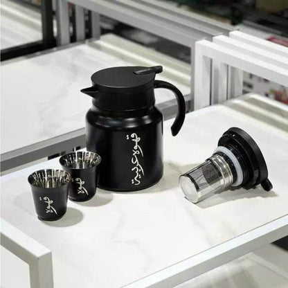 Arabic Tea & Coffee Pot with Cups Set 1000 ml - Grace Customs